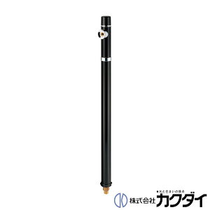 JN_C KAKUDAIy624-307-1200zs(ubN)