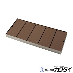 JN_C KAKUDAIy624-957z𒌃p(ybgp)