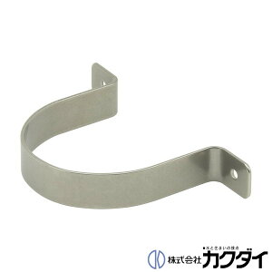 カクダイ KAKUDAI【625-614】水栓柱用サドルバンド φ60用