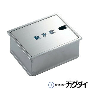 JN_C KAKUDAIy626-001zU{bNX(z[XcL)