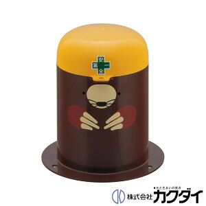 JN_C KAKUDAIy626-150z^U{bNX(O)