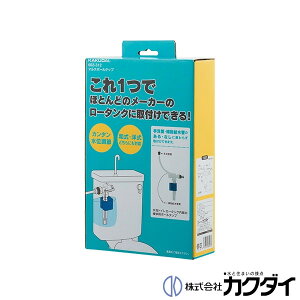 JN_C KAKUDAIy662-312z}`{[^bv