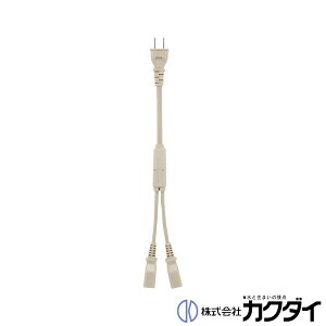 �J�N�_�C KAKUDAI�y697-007-2�z����R�l�N�^
