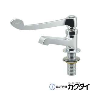 JN_C KAKUDAIy700-012-13zo[