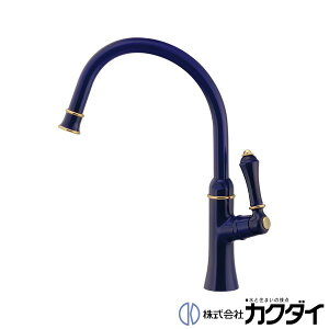 JN_C KAKUDAIy700-748z