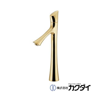 カクダイ KAKUDAI【716-294-AG】立水栓(トール) アンティークゴールド
