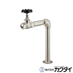 JN_C KAKUDAIy721-237-NzC_XgA gVo[