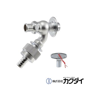 JN_C KAKUDAIy723-203-13zpڎU