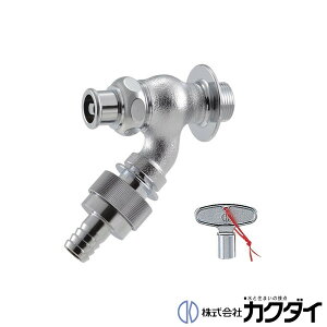 JN_C KAKUDAIy723-203-20zpڎU