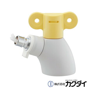 JN_C KAKUDAIy732-201-Yz@p tXg