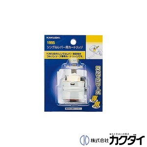 JN_C KAKUDAIy1995zVOo[pJ[gbW