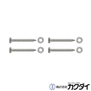 JN_C KAKUDAIy2471z؃rX(4{)