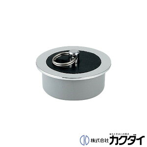 JN_C KAKUDAIy4120-65zScLC