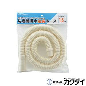 JN_C KAKUDAIy4361-1.5z@rz[X