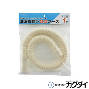 JN_C KAKUDAIy4361-1z@rz[X