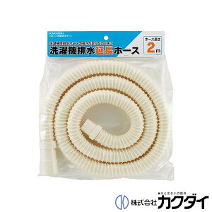 JN_C KAKUDAIy4361-2z@rz[X