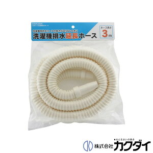 JN_C KAKUDAIy4361-3z@rz[X