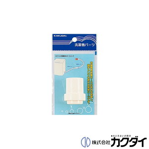 JN_C KAKUDAIy4371-2z@rz[XGh