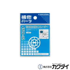 JN_C KAKUDAIy4509-38zʊiXg[i[