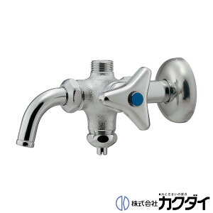 JN_C KAKUDAIy787-004zAO`~