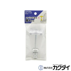 JN_C KAKUDAIy792-076zpnh㕔(O) zCg