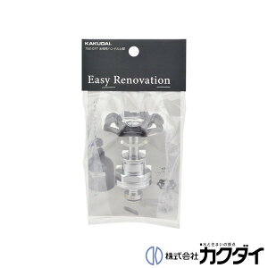 JN_C KAKUDAIy792-077zpnh㕔