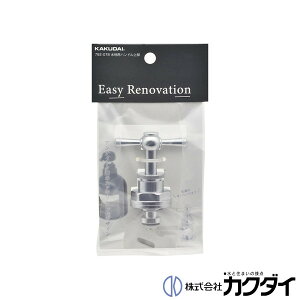 JN_C KAKUDAIy792-078zpnh㕔