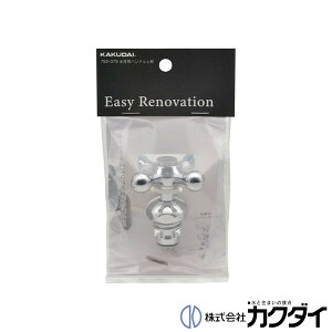 JN_C KAKUDAIy792-079zpnh㕔