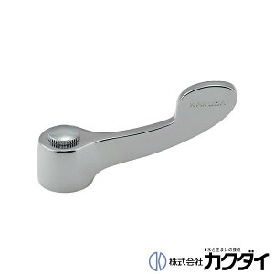 �J�N�_�C KAKUDAI�y793-630�z�~�[�p���o�[�n���h��