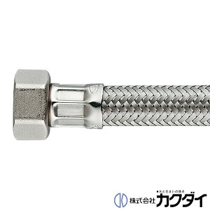 JN_C KAKUDAIy798-15X250zu[htL 13