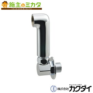 JN_C KAKUDAIy104-141zPpNN