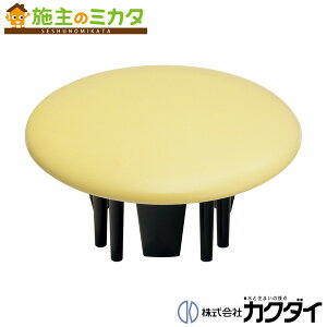 �J�N�_�C KAKUDAI�y433-149-Y�z���σL���b�v �t���X�g������