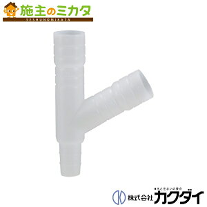 JN_C KAKUDAIy438-065zGARphp(Y^)