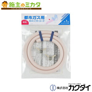 JN_C KAKUDAIy440-100-01zKX\tgR[h ssKXp 1m