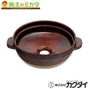 JN_C KAKUDAI[J[̂݁y493-275-BRzy 