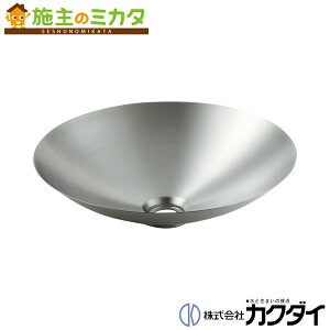 JN_C KAKUDAIy493-344zXeXʊ