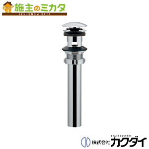 �J�N�_�C KAKUDAI�y494-030-32�z�|�b�v�A�b�v�r������j�b�g