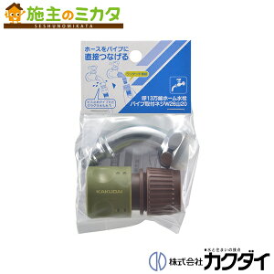 JN_C KAKUDAIy568-351zOpz[XڑZbg \z[p