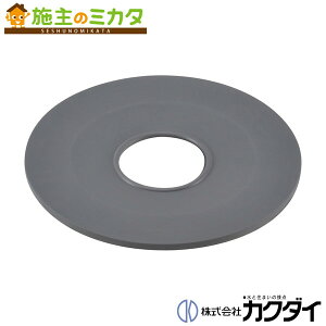 �J�N�_�C KAKUDAI�y621-850-G�z�S���v���[�g 100X45 �O���[