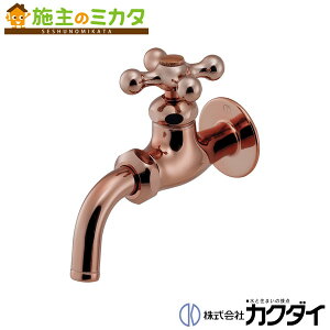 JN_C KAKUDAIy701-511-BRz\z[ Jbp[uE ֌