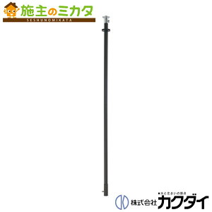 JN_C KAKUDAIy702-300A-MDzV[OnO }bgubN ֌