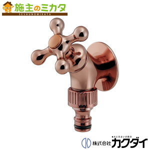 JN_C KAKUDAIy703-211-BRzU Jbp[uE ֌