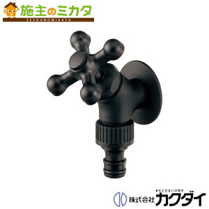 JN_C KAKUDAIy703-211-MDzU }bgubN ֌