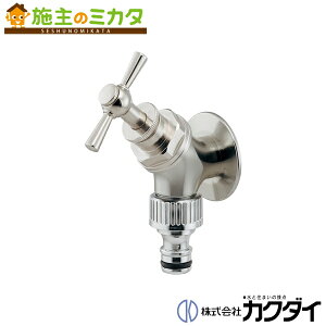 JN_C KAKUDAIy703-232-NzU gVo[ ֌