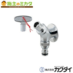 JN_C KAKUDAIy703-241zpU ֌