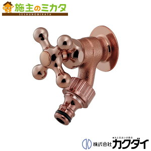 JN_C KAKUDAIy703-251-BRzU Jbp[uE ֌