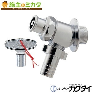 JN_C KAKUDAIy703-422zpU ֌