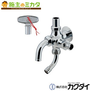 JN_C KAKUDAIy704-611zpo\z[ h~  ֌