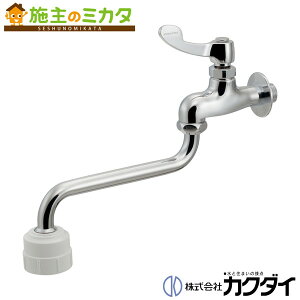 JN_C KAKUDAIy706-200QRz~[pݐ ~XgV[ ֌