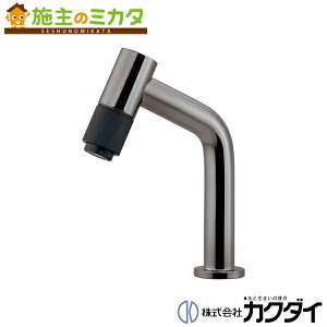 JN_C KAKUDAIy716-080A-DSz _[NVo[ ֌